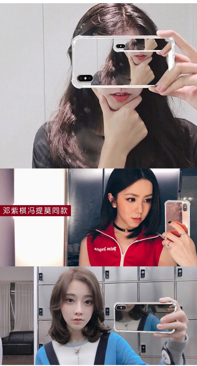 Reflect - Mirror iPhone Cover | Bowlift