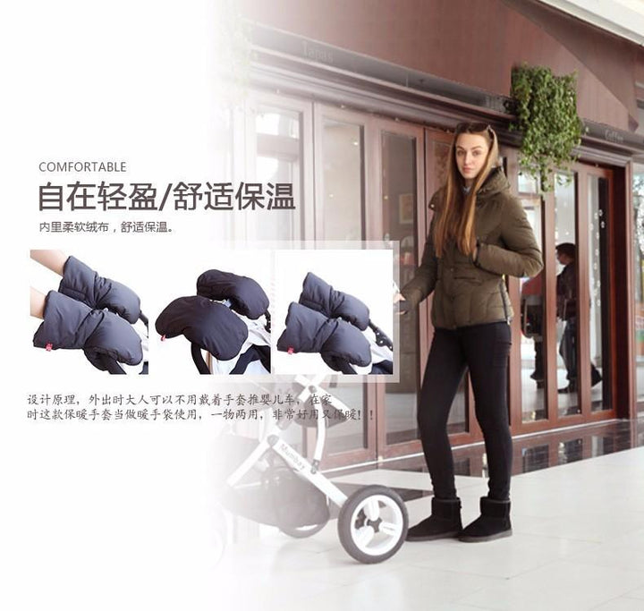 Puffy - Stroller Handlebar Clutch Gloves | Bowlift