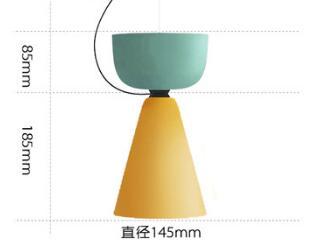 BowLift | Nordic Modern Colorful Pendant Lamps