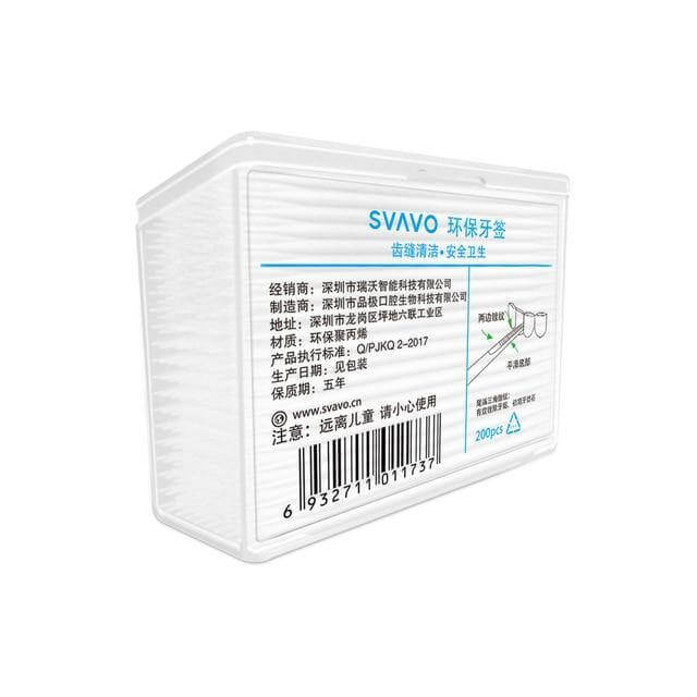 BowLift | Automatic Intelligent Toothpick Dispenser