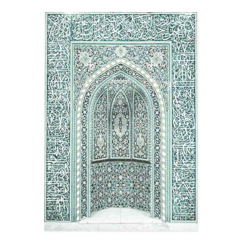 Trendy Moroccan Scene Gallery - Canvas Wall Art Painting | Bowlift