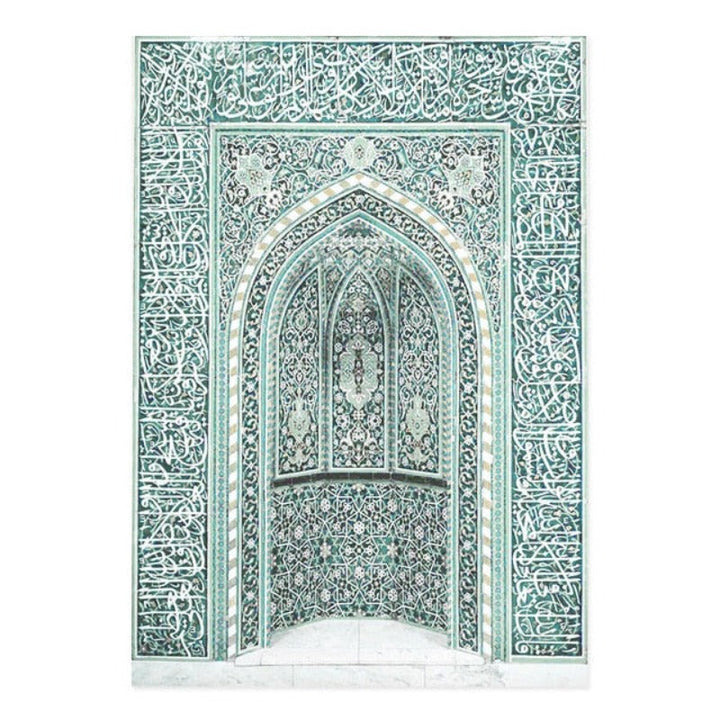 Trendy Moroccan Scene Gallery - Canvas Wall Art Painting | Bowlift