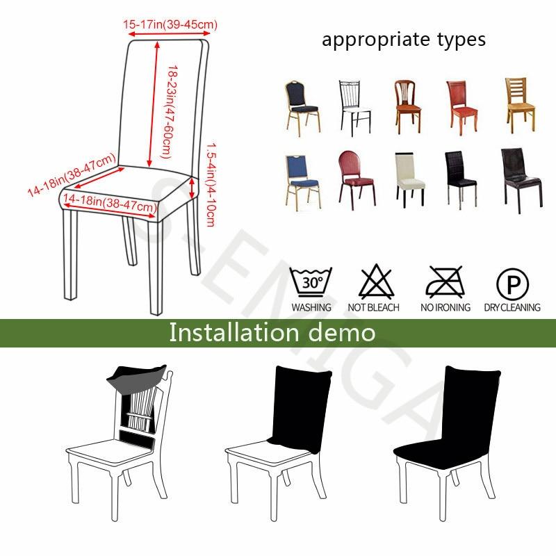 Solid Stretch Chair Covers | Bowlift