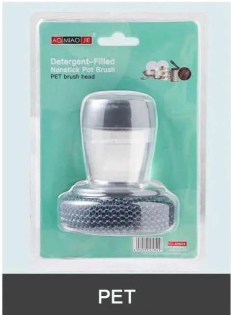 BowLift | Palm Brush Kitchen Soap Washing Dispenser