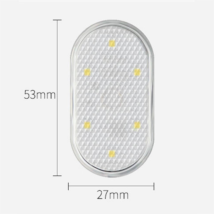 BowLift | Car Interior Mini Touch Light