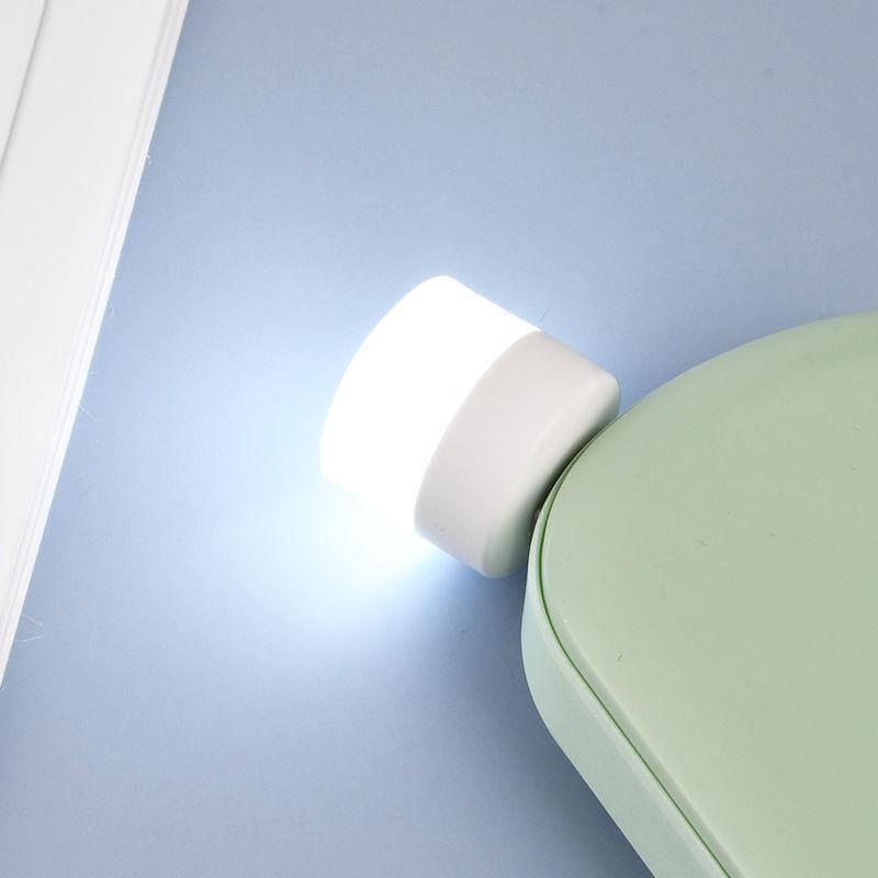 BowLift | 4pcs USB Plug Smart Mini Lamp