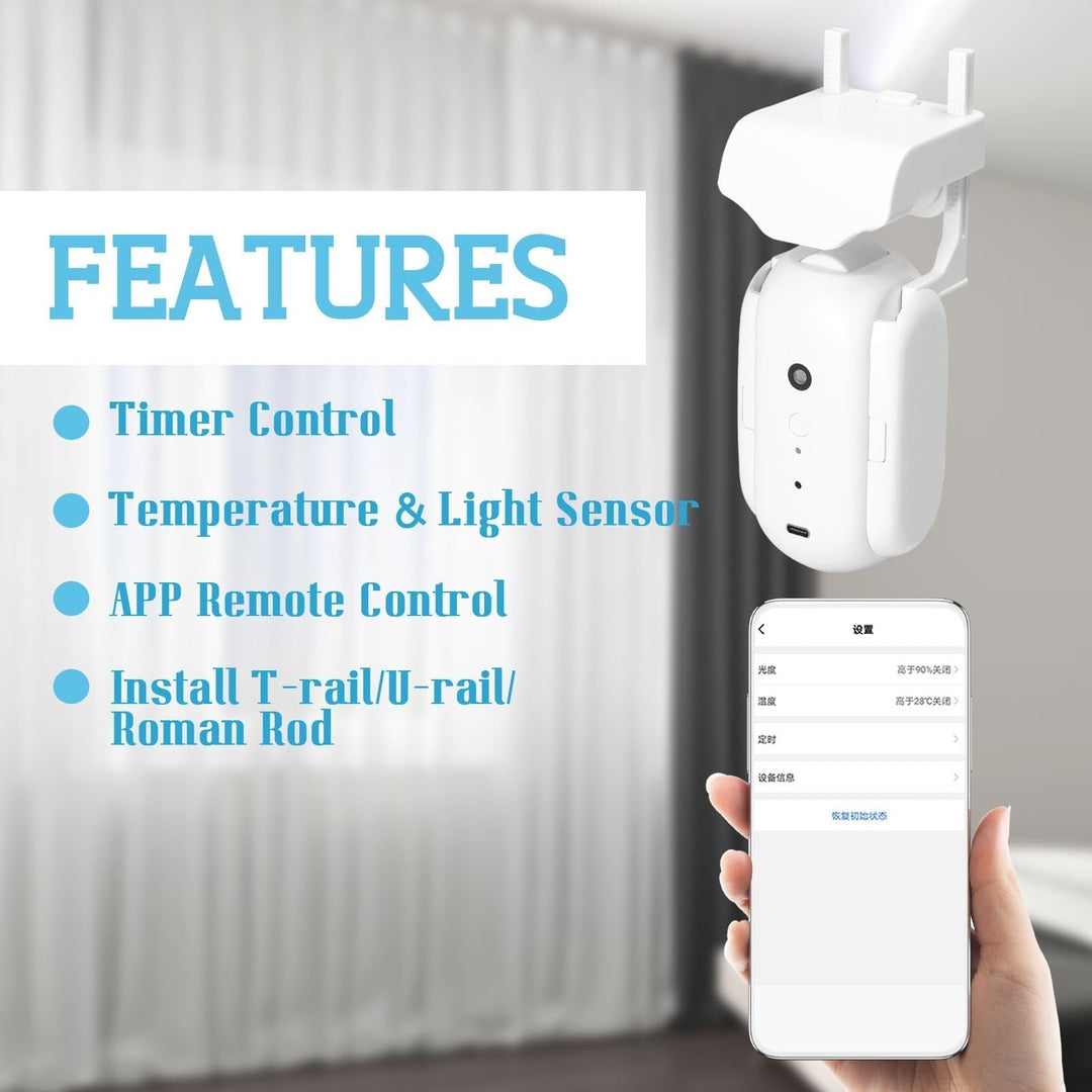 BowLift | Smart Automatic Electric Curtain Opener