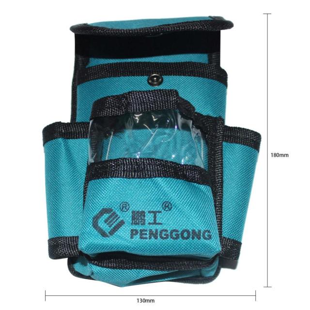 Multipurpose Waistband Tool Organizer | Bowlift