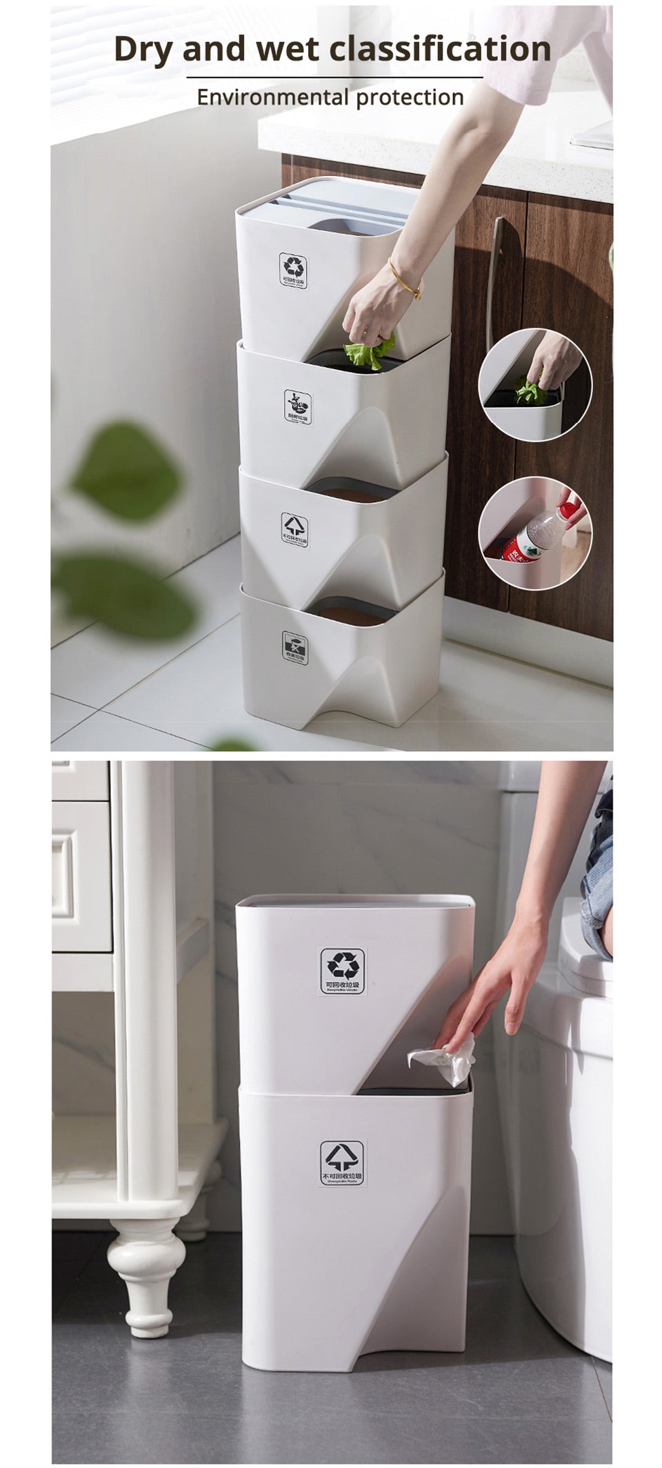 BowLift | Stackable Trash Can