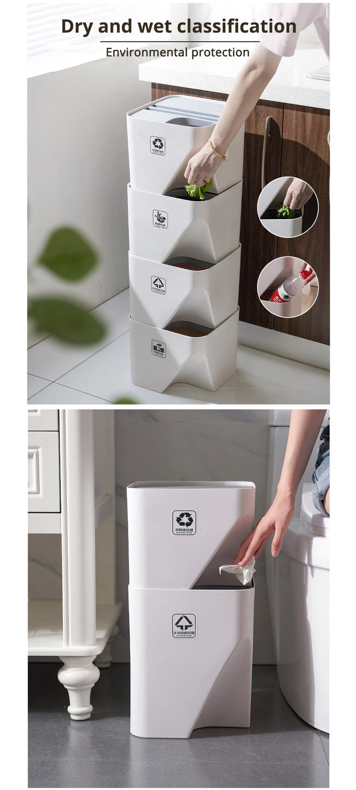 BowLift | Stackable Trash Can
