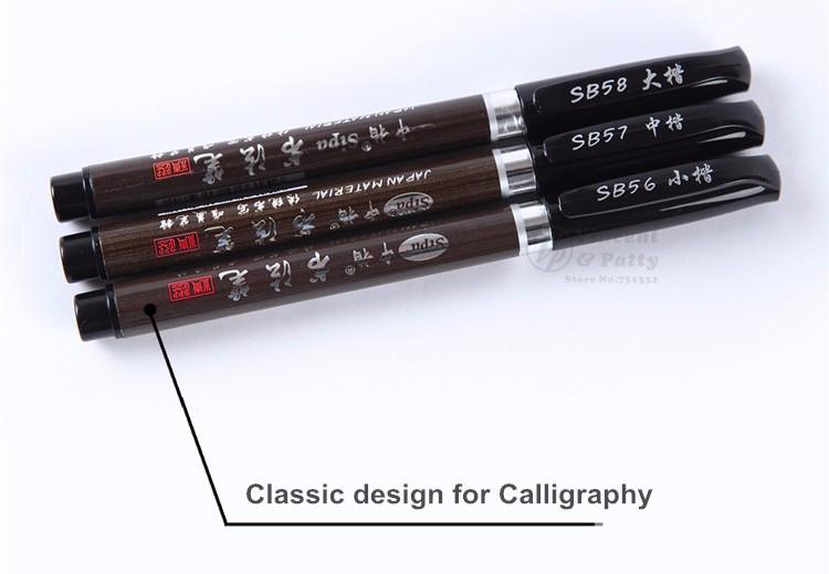 Calligraphy Brush Pens - 3 Pieces | Bowlift