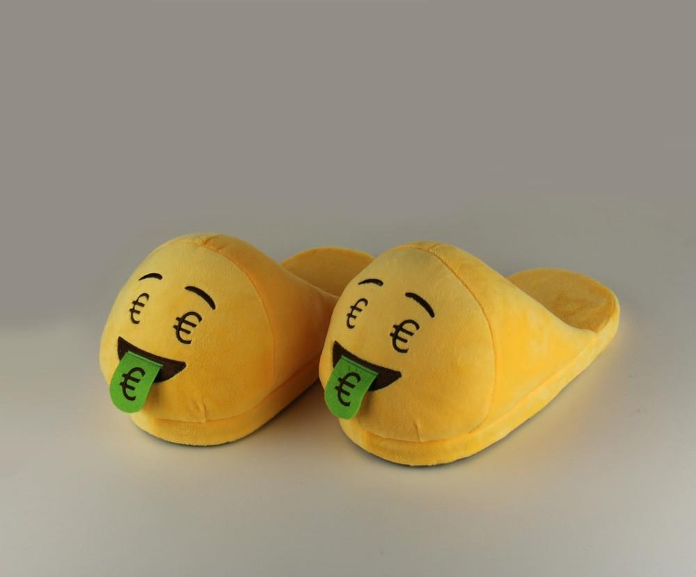 Amazingly Cute Emoji Slippers | Bowlift