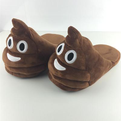 Amazingly Cute Emoji Slippers | Bowlift