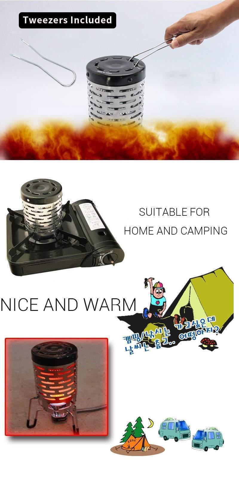 BowLift | Mini Heater & Stove For Camping
