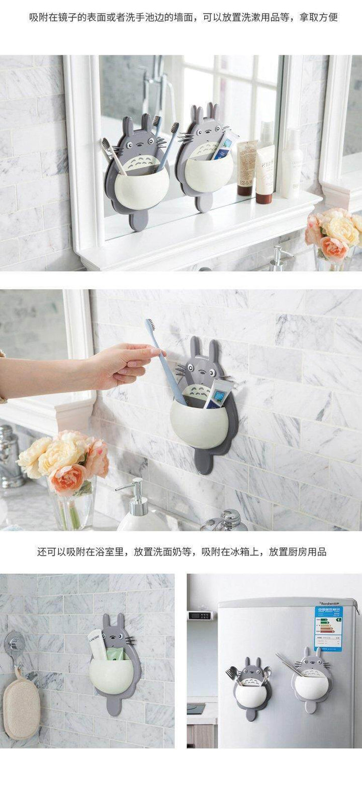 BowLift | Toothbrush Family Sets Wall Suction Holder