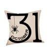BowLift | Scary Halloween Ghosts Pillow Cases