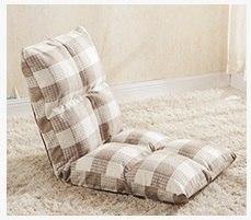BowLift | Lazy Sofa Legless Chair