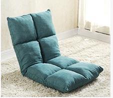 BowLift | Lazy Sofa Legless Chair
