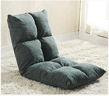 BowLift | Lazy Sofa Legless Chair