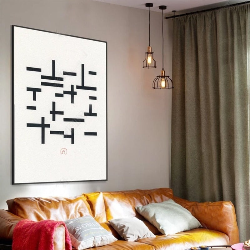 Black & White Abstract Boys Game - Canvas Wall Art Painting | Bowlift