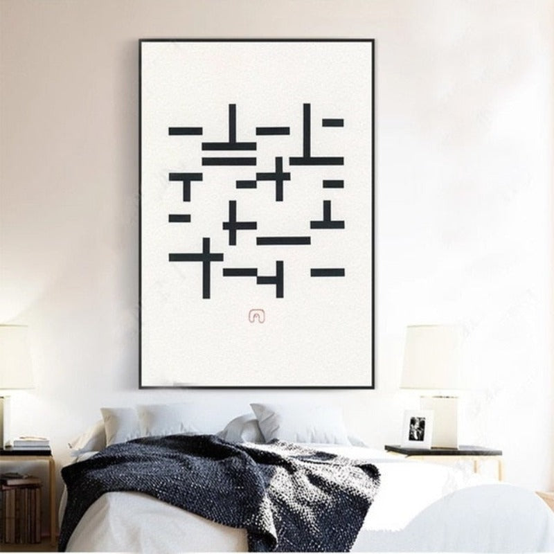 Black & White Abstract Boys Game - Canvas Wall Art Painting | Bowlift