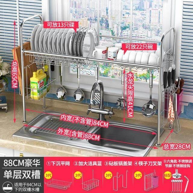 BowLift | Stainless Steel Dish Rack Organizer