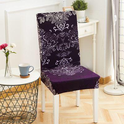 BowLift | Removable Chair Cover