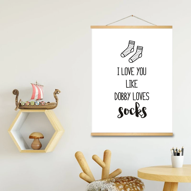 BowLift | Dobby Cute Quotes Poster
