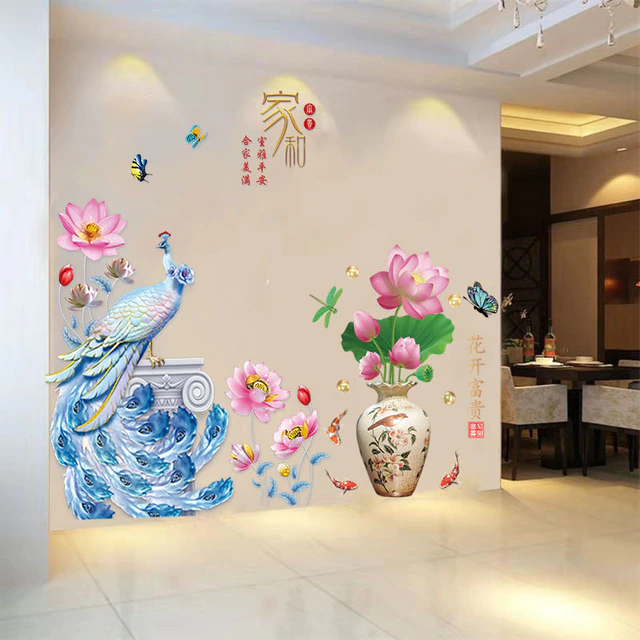 BowLift | 3D Peacock Flower Style Wall Sticker