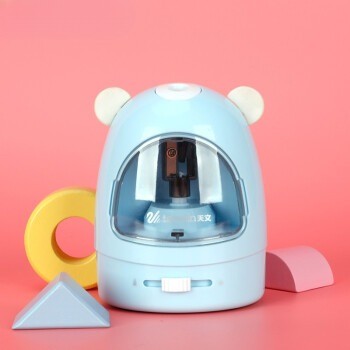 BowLift | Ultimate Automatic Cute Pencil Sharpener