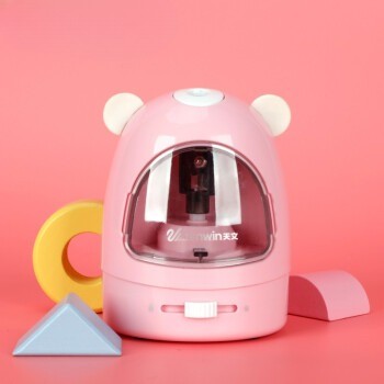 BowLift | Ultimate Automatic Cute Pencil Sharpener