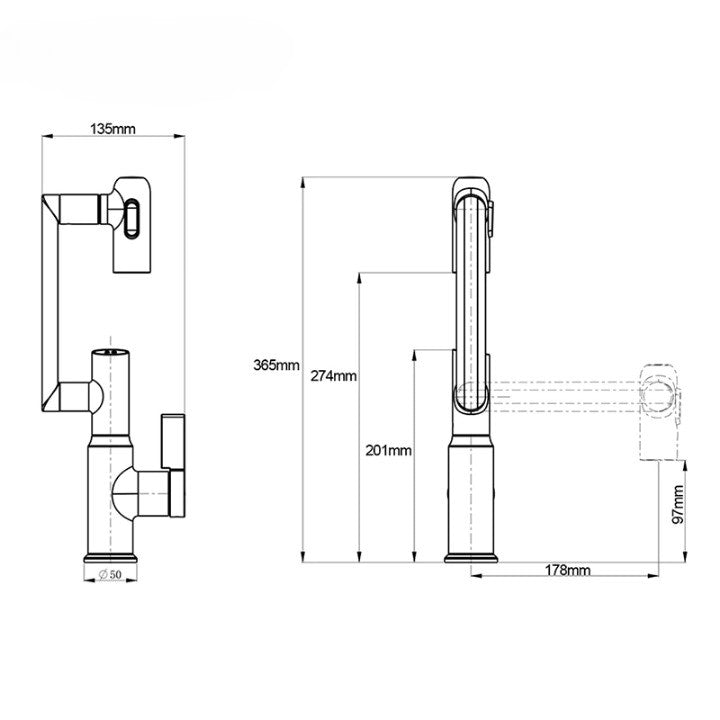 BowLift | Digital Temperature Full Rotation Ultra Spin Basin Faucet