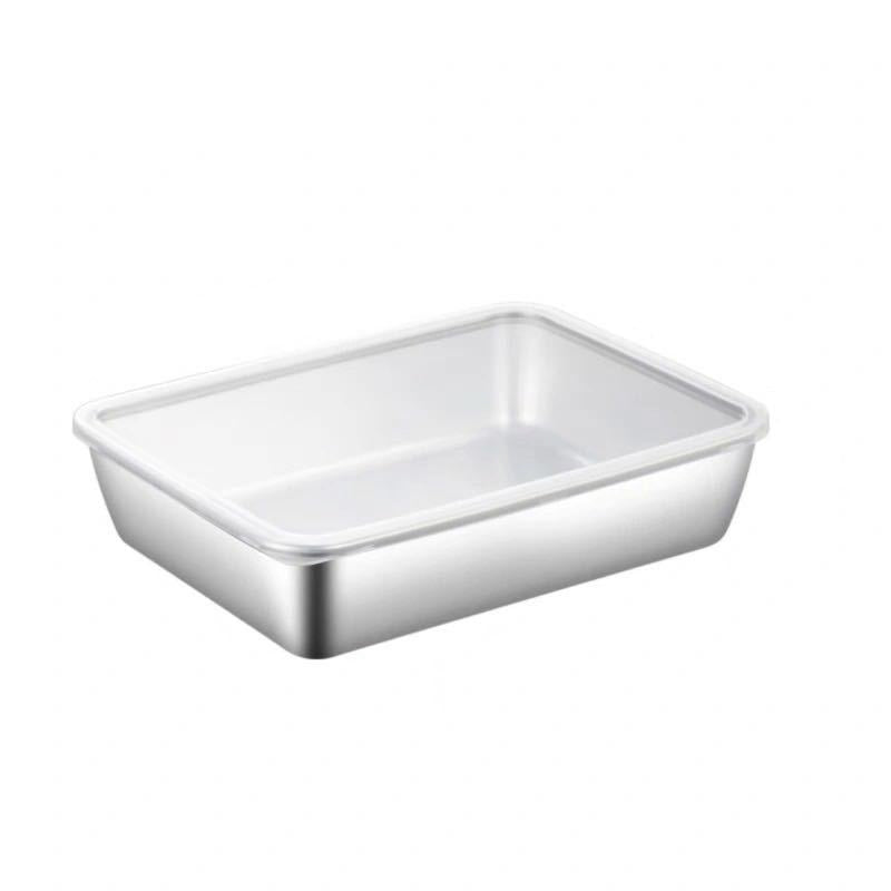 BowLift | Stainless Steel Square Plate (With Lid)
