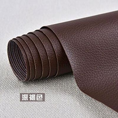 BowLift | Sofa & Chair Repair Leather Patch