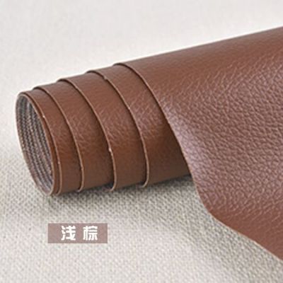 BowLift | Sofa & Chair Repair Leather Patch