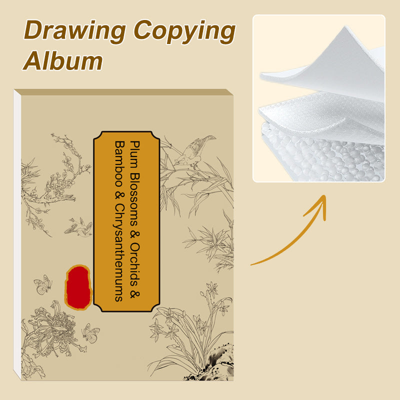 BowLift | Chinese painting white drawing copying album