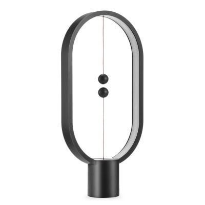 BowLift | Modern Heng Balance Lamp Magnetic Float LED Indoor Light