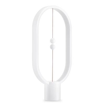 BowLift | Modern Heng Balance Lamp Magnetic Float LED Indoor Light