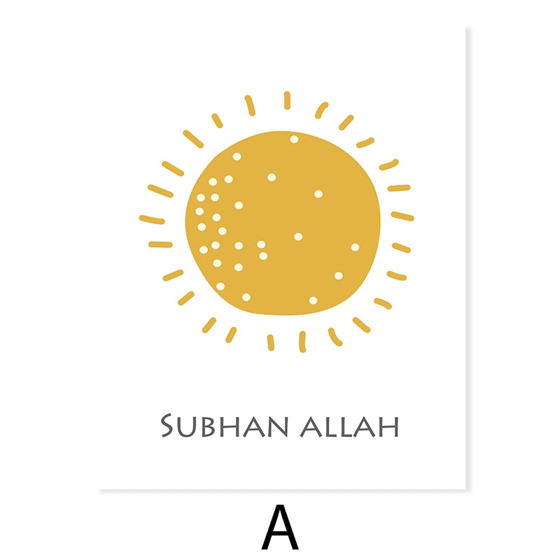 Cartoon Rainbow Sunshine Cloud Islamic - Canvas Wall Art Print | Bowlift