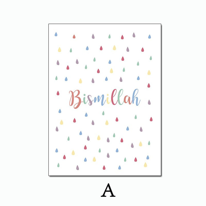Colored Rainbow Clouds Raindrops Islamic- Canvas Wall Art Print | Bowlift