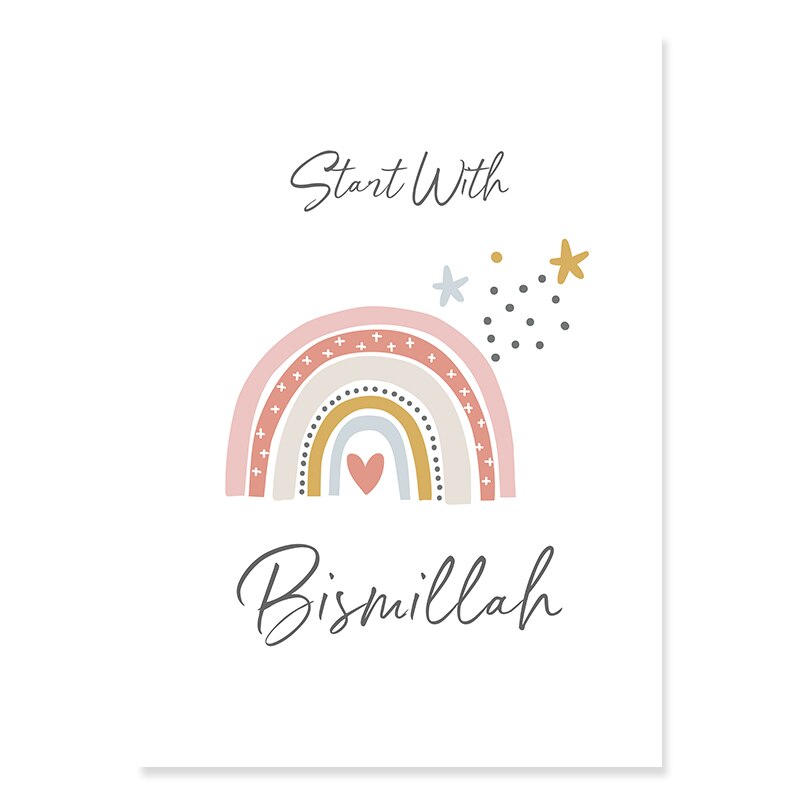 Boho Islamic Quotes Rainbow Nursery - Canvas Wall Art Print | Bowlift