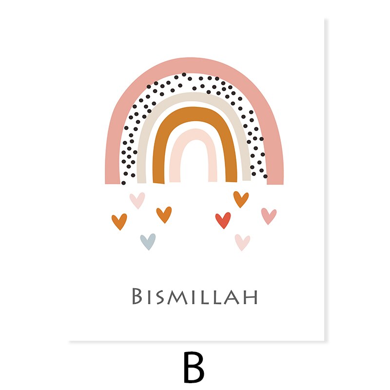 Cartoon Rainbow Sunshine Cloud Islamic - Canvas Wall Art Print | Bowlift