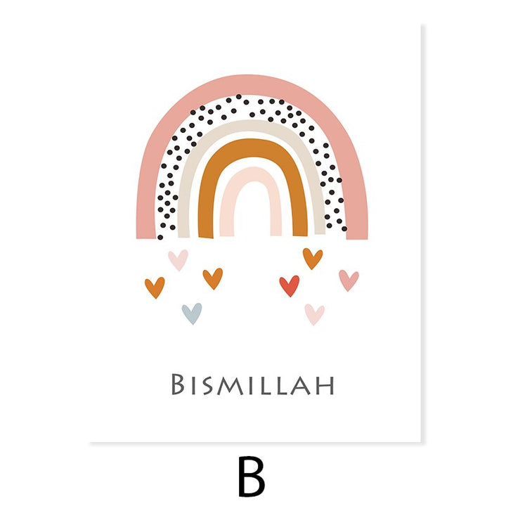 Cartoon Rainbow Sunshine Cloud Islamic - Canvas Wall Art Print | Bowlift