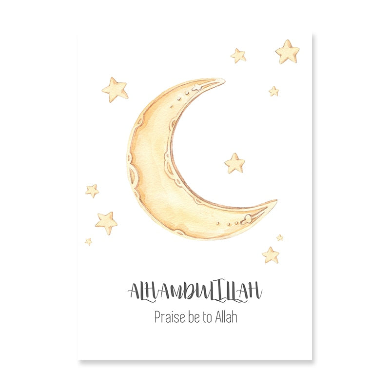 Islamic Ramadan Moon & Stars Nursery - Canvas Wall Art Print | Bowlift