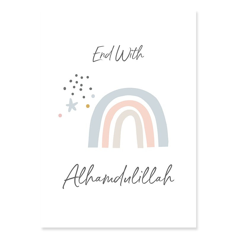 Boho Islamic Quotes Rainbow Nursery - Canvas Wall Art Print | Bowlift