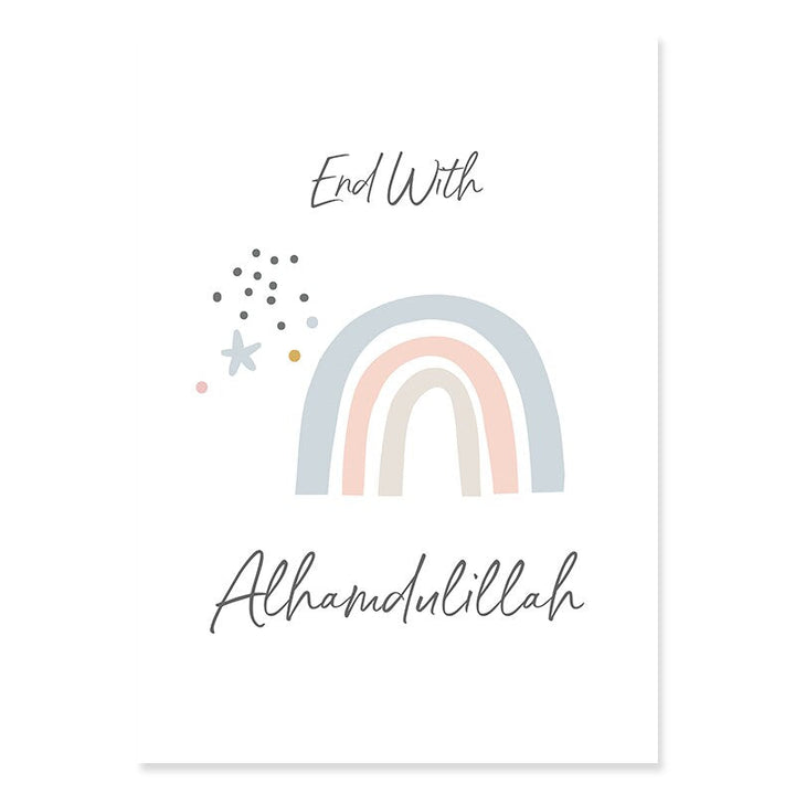 Boho Islamic Quotes Rainbow Nursery - Canvas Wall Art Print | Bowlift