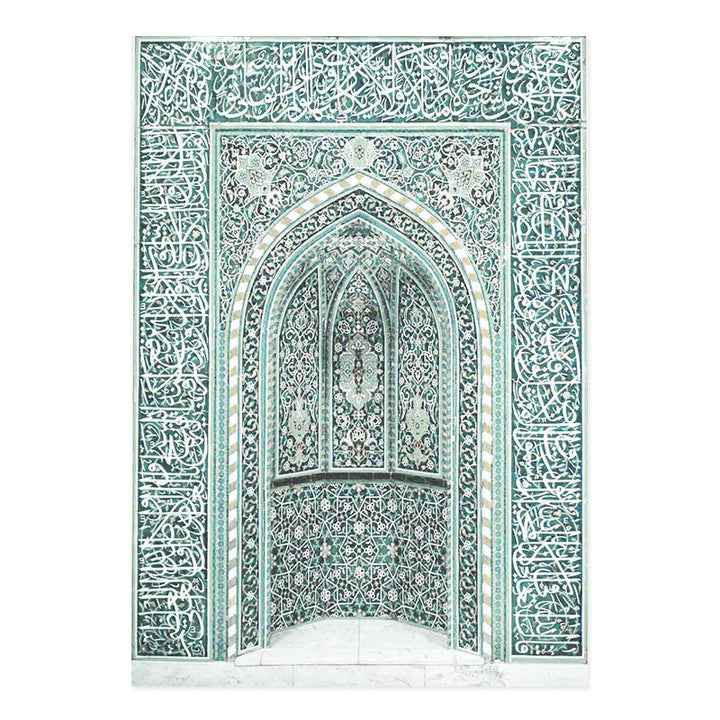 Moroccan Arch Mint Green - Canvas Wall Art Print | Bowlift