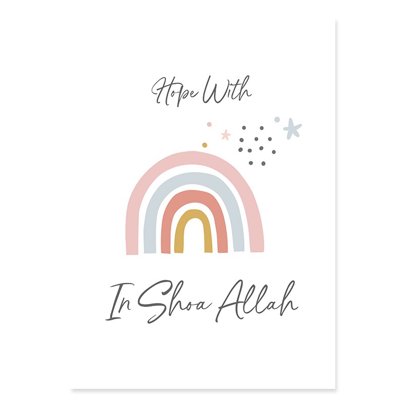 Boho Islamic Quotes Rainbow Nursery - Canvas Wall Art Print | Bowlift