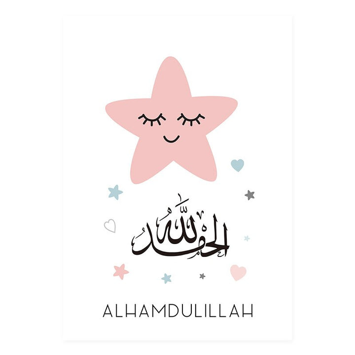 Pink Moon Stars Islamic Canvas Wall Art Print | Bowlift