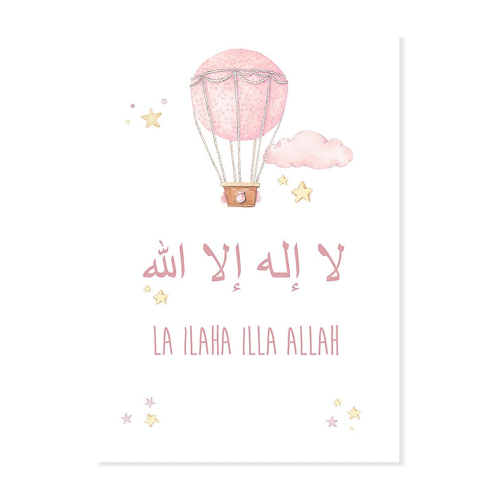 Pink Cartoon Islamic Cloud Moon Nursery - Canvas Wall Art Print | Bowlift